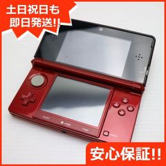 美品 ニンテンドー3DS フレアレッド 即日発送 game 任天堂 本体