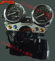 Yamaha XJR1300 速度計 回転計 並行輸入品】 ヤマハ XJR1300 XJR 1300 1998 - 02 用 オートバイ