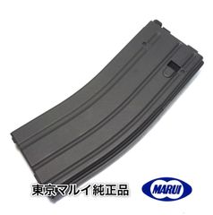 【極美品-同梱可】 CQBR BLOCK1・MWS 極美品マガジン 東京マルイガスブロ ブロックM4シリーズ共通 CQB-R　MK18