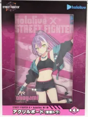 2025年最新】常闇トワ ポストカードの人気アイテム - メルカリ