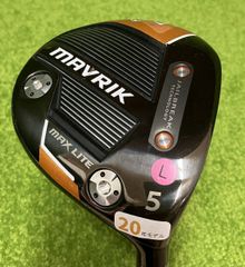 Callaway MAVRIK DR SPEEDER NX GREEN 50-R - メルカリ