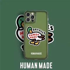 2024年最新】human made クッションの人気アイテム - メルカリ