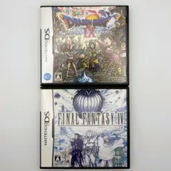 【DSソフト】 Nintendo DS RPGセット ドラクエ ファイナルファンタジー DS ソフト 【217】