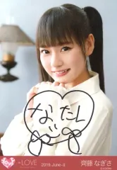 【中古】生写真(女性) ☆イコールラブ(=LOVE)/齊藤なぎさ/直筆サイン入り・バストアップ/イコールラブ(=LOVE)生写真セット(「探せ ダイヤモンドリリー」 ブローチ)「2019.June-II」