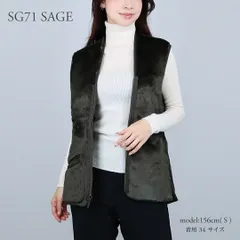 バブアー BARBOUR メンズ レディース ウォームパイル ベスト （インナー） フェイクファー WARM PILE WAISTCOAT ZIP LINER リバーシブル MLI0004 SG71 SAGEのサムネイル