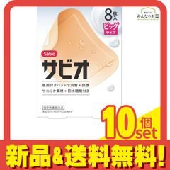 Item thumbnail for item 06c6f4cd-6628-43d4-b149-4487ca777a9b