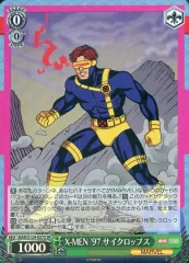 2025年最新】X-MEN ヴァイスシュヴァルツの人気アイテム - メルカリ