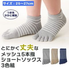 新品未開封】青春の哀歌 ELEGIES for my VERNAL DAYS CD5枚組 全