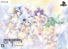 【中古】PS4ソフト 四女神オンライン CYBER DIMENSION NEPTUNE [限定版]