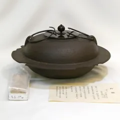 2025年最新】透木釜の人気アイテム - メルカリ