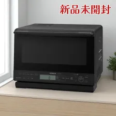 2026年最新】ヘルシーシェフ プレートの人気アイテム - メルカリ