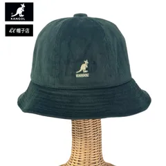 New☆ KANGOL ベル型ハット コーデュロイ Green系 サイズ展開あり