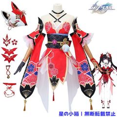 月ノ美兎 チャイナ服 コスプレ にじさんじ 新衣装 衣装 ウィッグ
