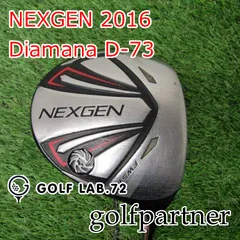 2025年最新】ディアマナ d 73の人気アイテム - メルカリ