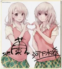 2025年最新】黒岩メダカに私の可愛いが通じない 当選品の人気アイテム