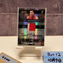 新品！ LEGENDARY BRICK TRAVIS SCOTT UTOPIA - メルカリ 新品！ LEGENDARY BRICK TRAVIS SCOTT UTOPIA