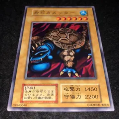 2025年最新】遊戯王 ブースターの人気アイテム - メルカリ