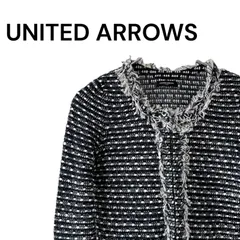 UNITED ARROWS ユナイテッドアローズ ネイビー×ホワイト ツイードジャケット ノーカラー フリンジ コットン混 日本製 レディース Mサイズ相当 上質素材 エレガント 1515-299-0352 0000517OC