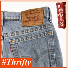 送料無料 即決★リーバイス アメリカ製 510★ W31 90年代 スキニー 100%綿 ボタン裏 510 Levi's アメカジ  グランジ メンズ p240407