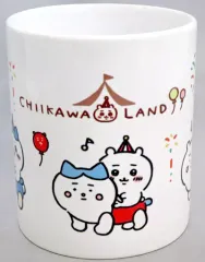 【中古】マグカップ･湯のみ ちいかわ＆ハチワレ＆うさぎ ちいかわらんどマグカップ 「ちいかわ なんか小さくてかわいいやつ」