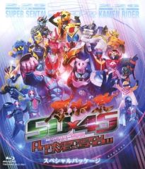 [중고]특촬 Blu-ray Disc 가면 라이더 탄생 50주년×슈퍼 전대 시리즈 45 작품 기념 50×45 추수 감사절 Anniversary LIVE & SHOW 스페셜 패키지