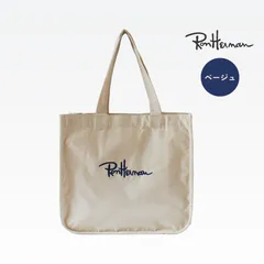 ロンハーマン トートバッグ 新品 キャンバス 【両面刺繍ロゴ】ブラック 大容量 A4 レア 男女兼用