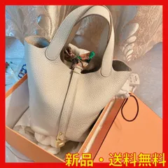 【限定セール】本革 トートバッグ ハンドバック バケツバッグ ベージュ&シルバー
