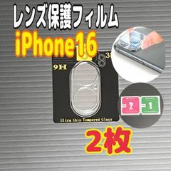 Item thumbnail for item 47db77e0-fbda-46ac-8e93-296f681e6c6a