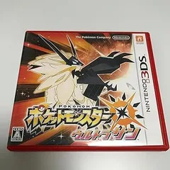 【中古】(未使用･未開封品)ポケットモンスター ウルトラサン
