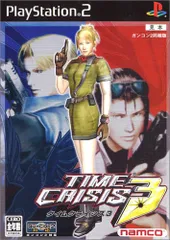 PS2 タイムクライシス3※ソフトのみ