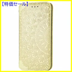 定番人気!日用品/生活雑貨/旅行tmnetptboy様専用 京セラソーラーパネル540W(45x12)MC 日本直販店