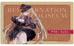 転生コロシアム アリス・コットン ラバーデスクマット サキュバス