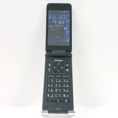 DIGNO ケータイ ベーシック KY-41B ドコモ ブラック 送料無料 本体 c09045のサムネイル