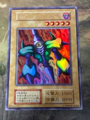 2025年最新】メガソニックアイの人気アイテム - メルカリ