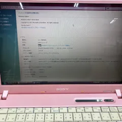 2024年最新】vaio pcg-6の人気アイテム - メルカリ