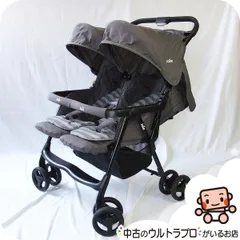 【お得っ！厳選中古】二人乗りベビーカー ジョイー Joie エアツイン AireTwin 1カ月から3歳 中古ベビーカー【C.一般中古】