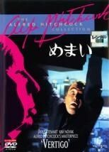 まんが日本昔ばなし レンタル落ちアニメ dvd 33巻セット まんが日本昔ばなし レンタル落ちアニメ dvd 33巻セット