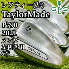 2025年最新】P790 レフティの人気アイテム - メルカリ