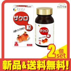 Item thumbnail for item 2754abfa-8aae-45bf-8289-eedde32ada46