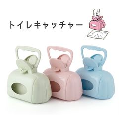 Item thumbnail for item e457e40b-c051-41b5-864d-5110b915d81f