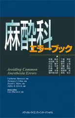 2024年最新】原亮の人気アイテム - メルカリ