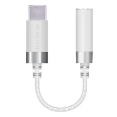 エレコム ヘッドフォンアダプター 変換ケーブル 【 Type-C to φ3.5mm 4極イヤホン端子 (通話対応) 】 高耐久 ハイレゾ対応 ホワイト AD-C35SDWH