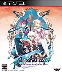 【中古】アルトネリコ3 世界終焉の引鉄は少女の詩が弾く (特典なし) - PS3 wyw801m