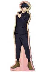 【中古】雑貨 伏黒恵 BIGどこスタ 「呪術廻戦 第2期 渋谷事変」