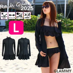 ラッシュガード 【L】レディース フリル 体型カバー 大きいサイズ ロング ラッシュパーカー 水着 長袖 フード付き 無地 ブラック 黒 ビキニ別売 日焼け 紫外線 UVカット 水陸両用 アウトドア 羽織 女性 /r-0009