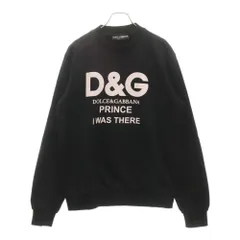 超人気◎】DOLCE&GABBANAスウェット総柄ゼブラ完売モデル◎