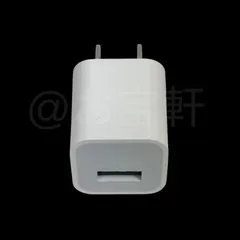 【純正品質】iPhone　アダプター　充電器　USB　アダプター　type - A（タイプA）充電器　USB-A　電源アダプター　アイフォン充電器　ユーエスビーエー 充電器　iPhone/ Android/ GALAXY /PC 対応