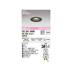 Item thumbnail for item 89101136-180b-40c8-8154-d294c422ea03