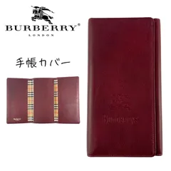 BURBERRY　LONDON　手帳カバー 楽天市場】バーバリー 手帳カバーの通販