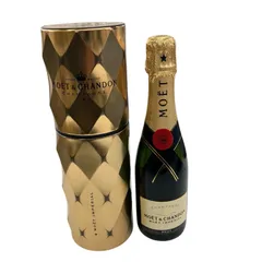 希少！　モエシャンドン 限定版スターオブナイトシャンパンクーラー 超希少】モエシャンドン 限定版スターオブナイトシャンパン